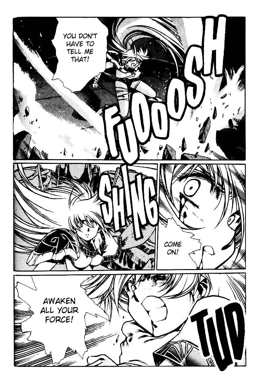Page 18 Chapter 16 Legend of Lemnear