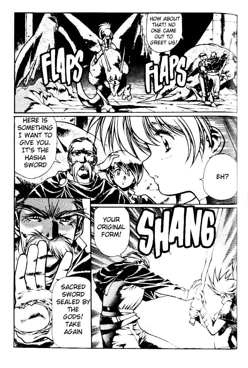 Page 5 Chapter 16 Legend of Lemnear