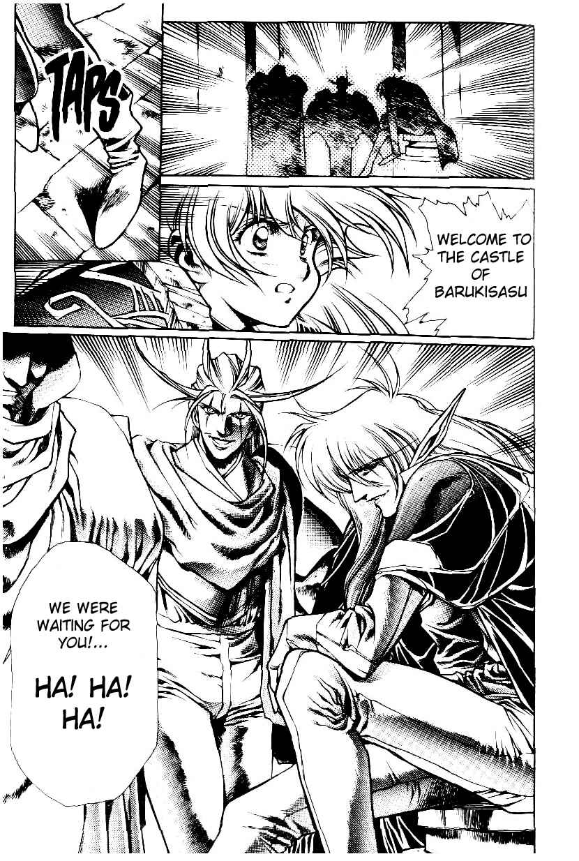 Page 7 Chapter 16 Legend of Lemnear