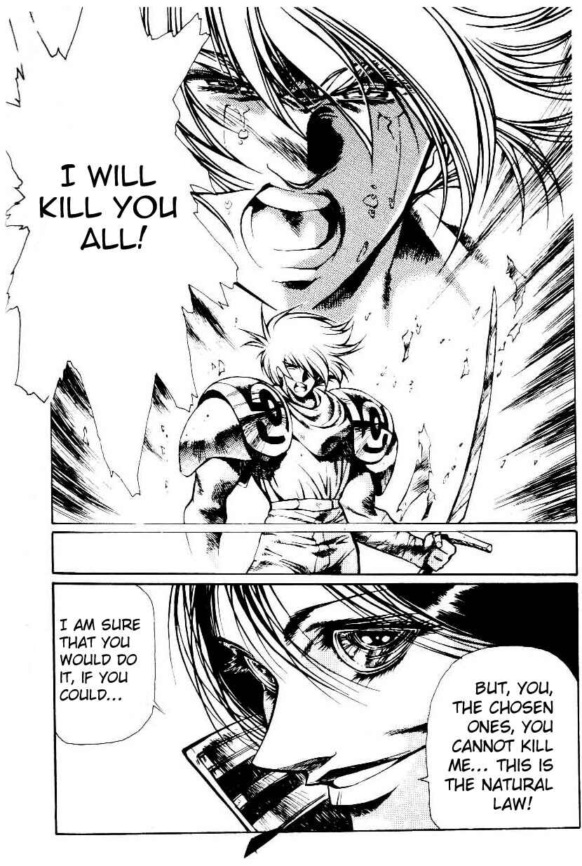 Page 13 Chapter 13 Legend of Lemnear