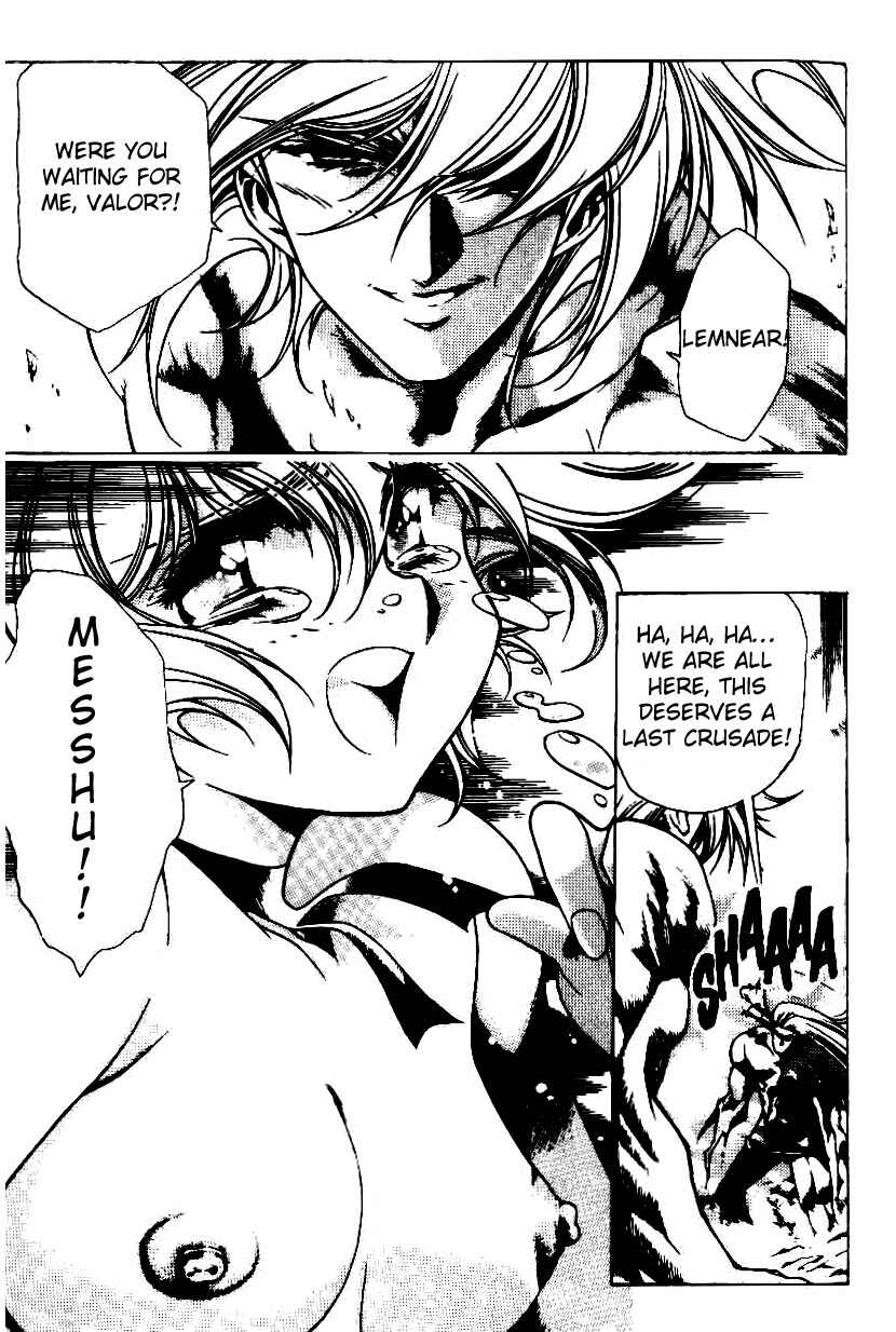 Page 12 Chapter 18 Legend of Lemnear