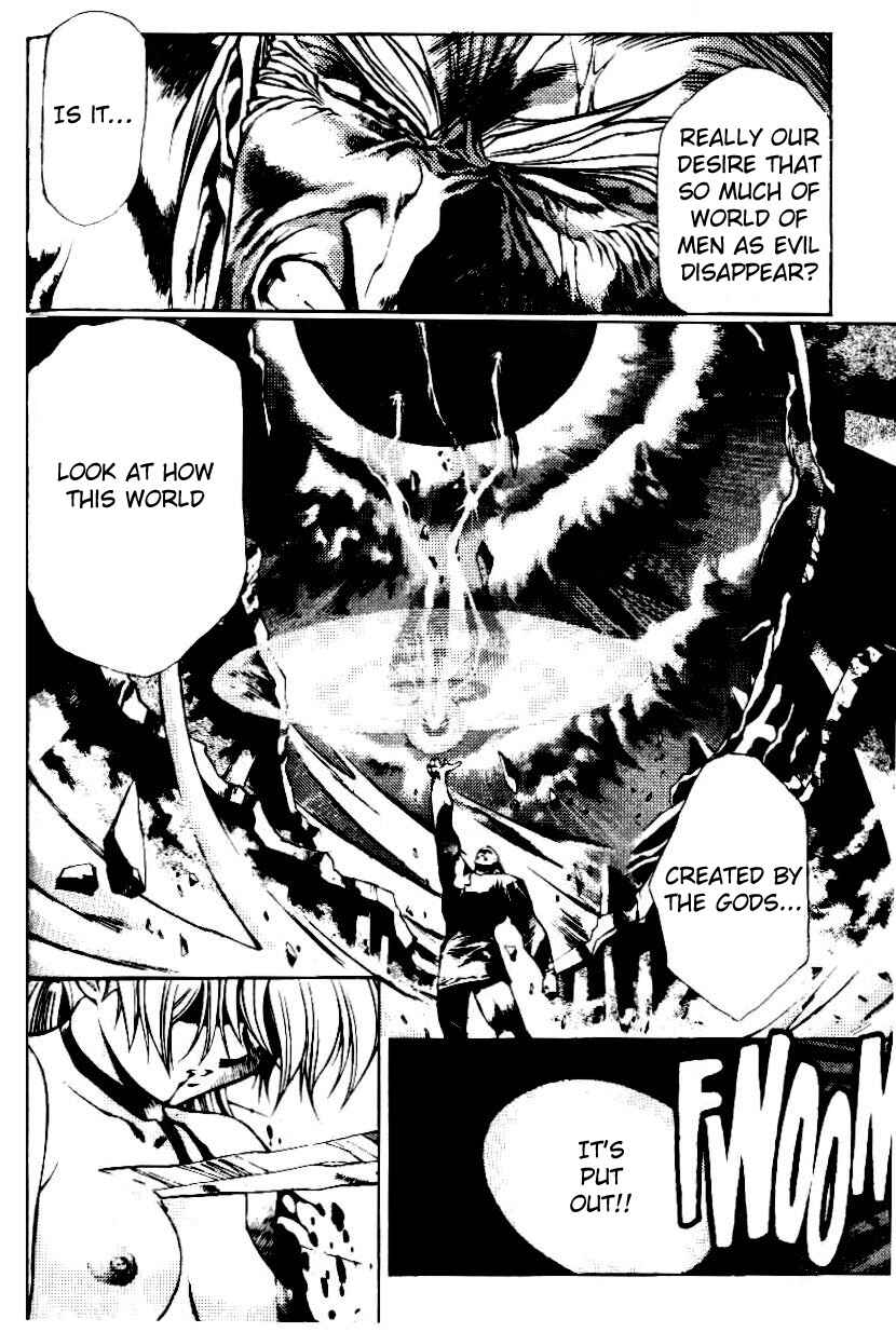 Page 3 Chapter 18 Legend of Lemnear