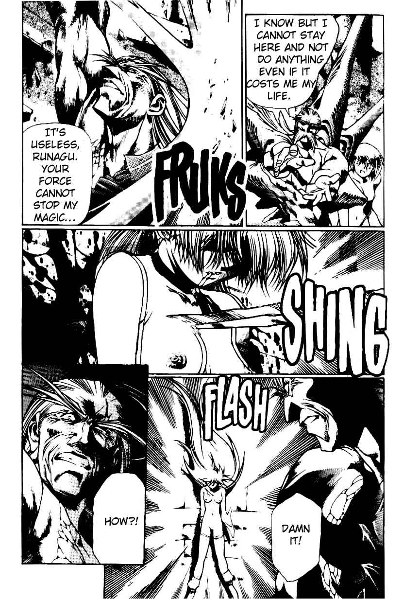 Page 4 Chapter 18 Legend of Lemnear