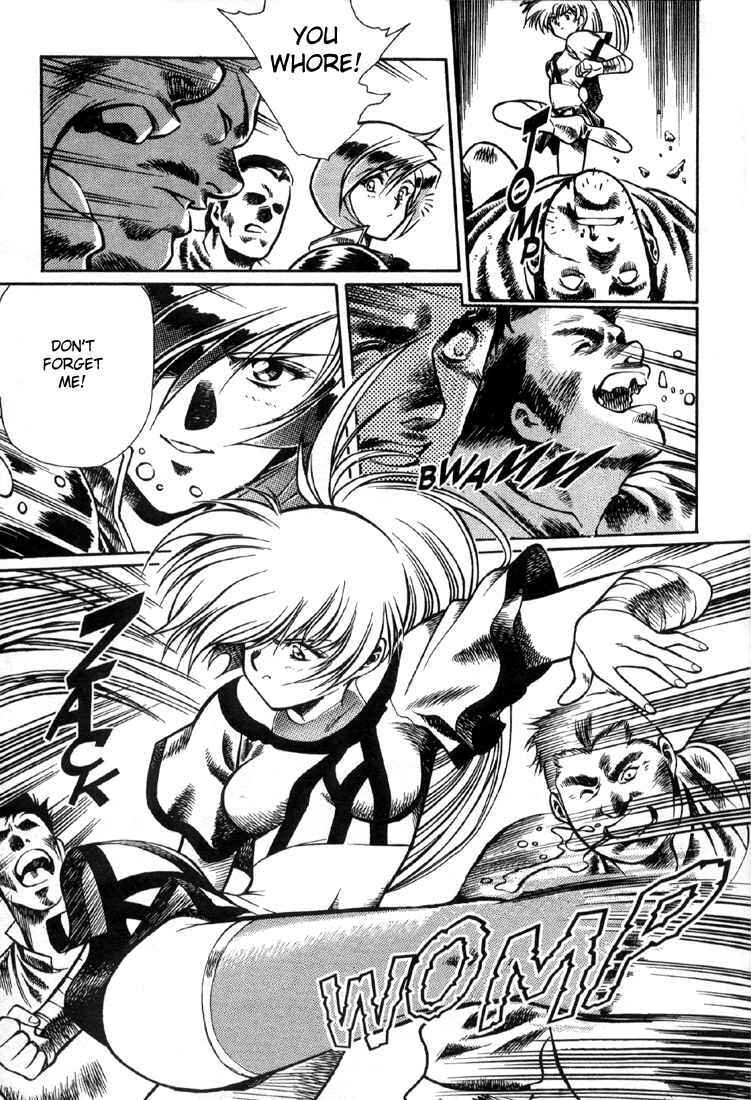 Page 14 Chapter 6 Legend of Lemnear