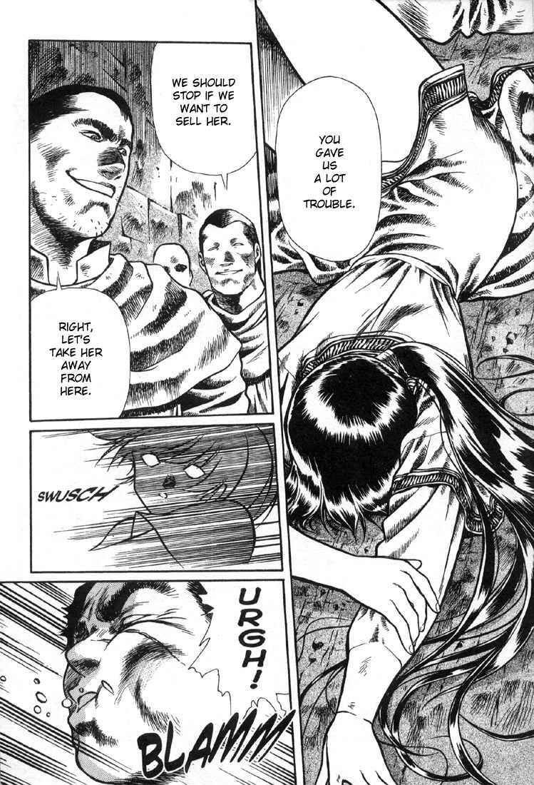 Page 26 Chapter 6 Legend of Lemnear
