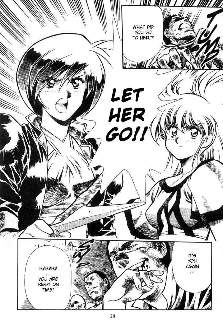 Page 27 Chapter 6 Legend of Lemnear