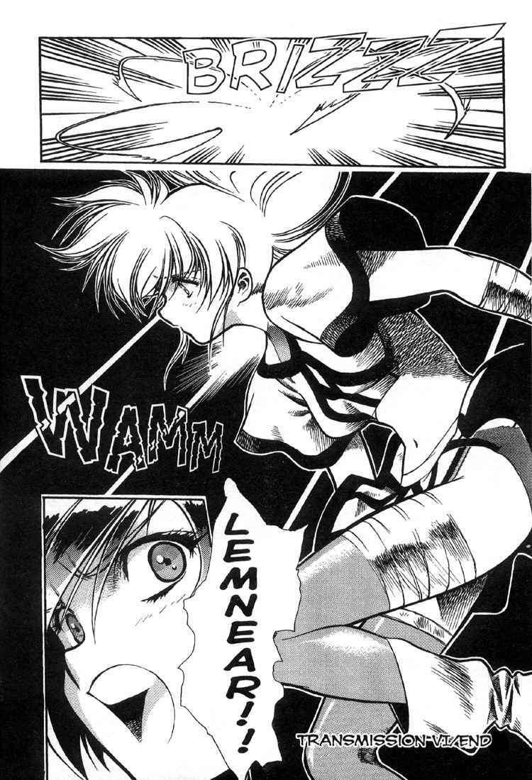 Page 31 Chapter 6 Legend of Lemnear