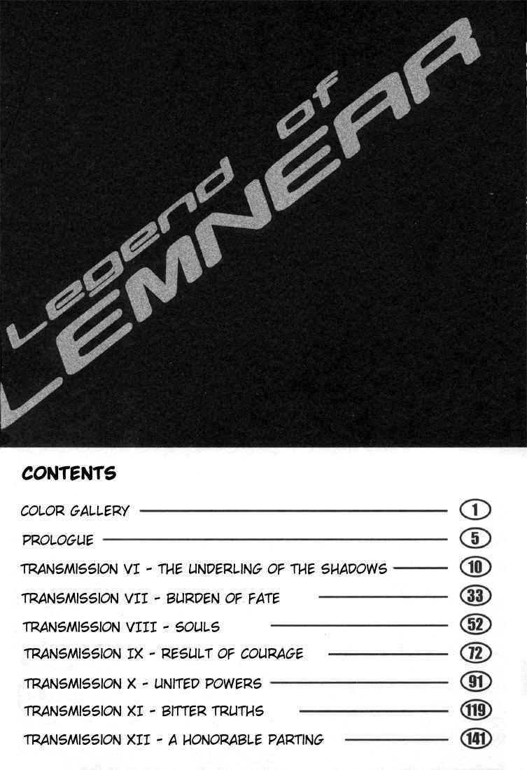 Page 7 Chapter 6 Legend of Lemnear
