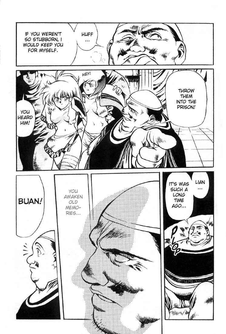 Page 12 Chapter 2 Legend of Lemnear