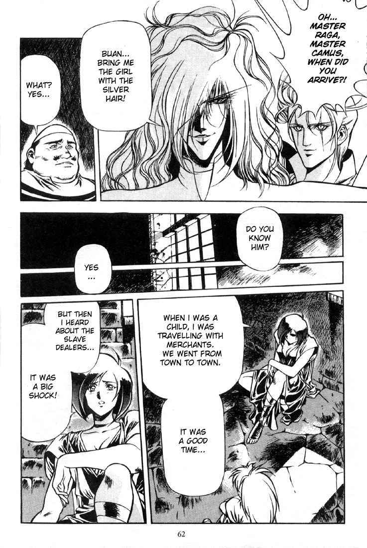 Page 13 Chapter 2 Legend of Lemnear