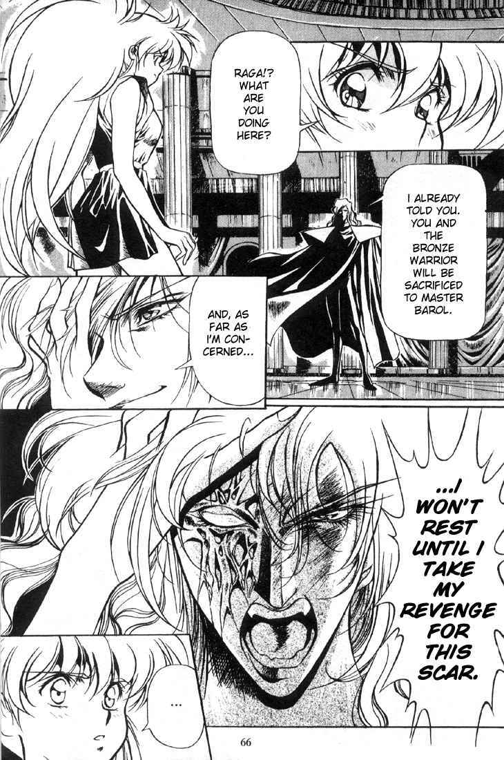 Page 17 Chapter 2 Legend of Lemnear