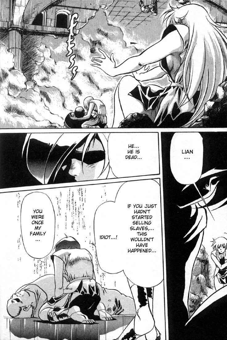 Page 25 Chapter 2 Legend of Lemnear
