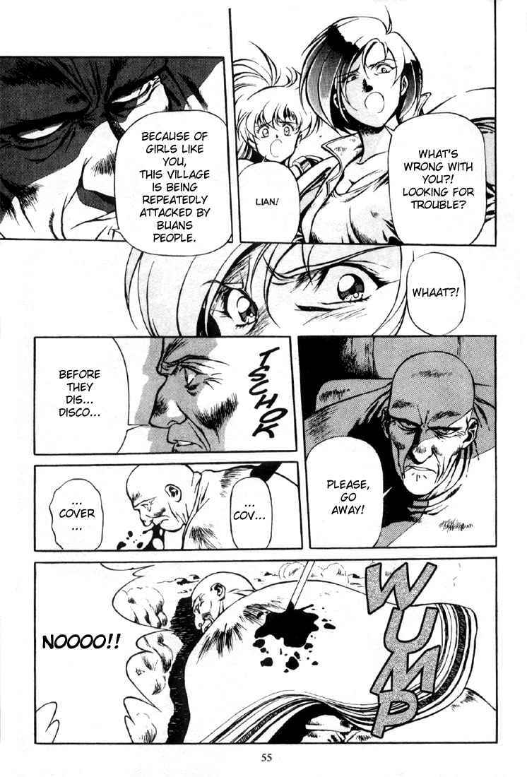 Page 6 Chapter 2 Legend of Lemnear