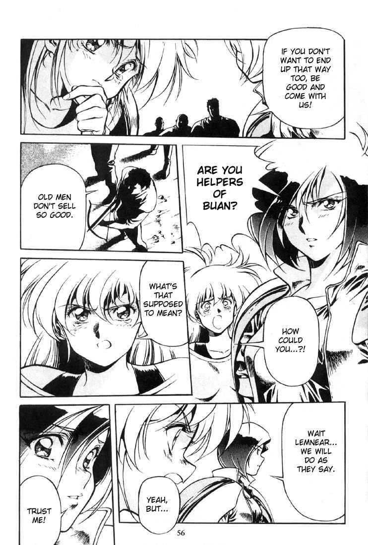 Page 7 Chapter 2 Legend of Lemnear