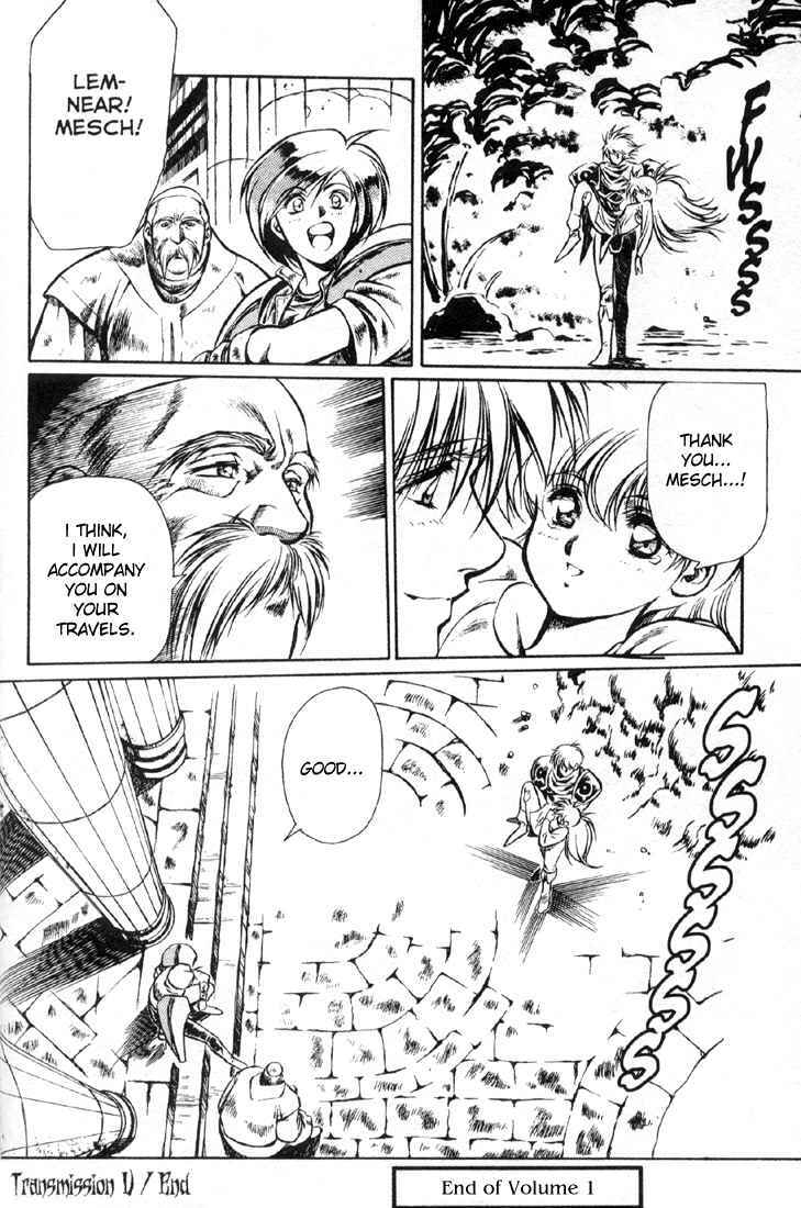 Page 26 Chapter 5 Legend of Lemnear
