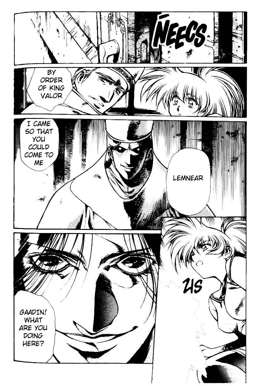 Page 13 Chapter 15 Legend of Lemnear