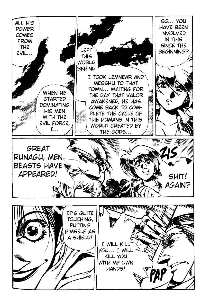 Page 15 Chapter 15 Legend of Lemnear