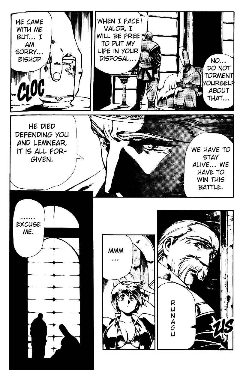 Page 9 Chapter 15 Legend of Lemnear