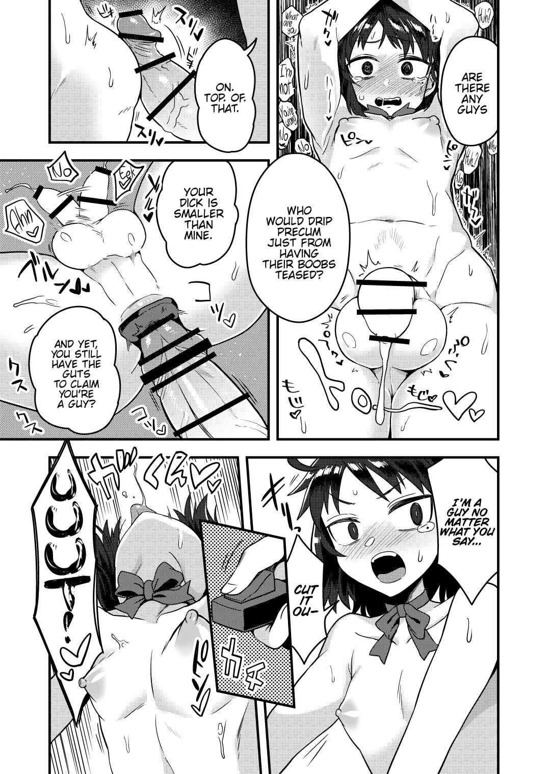 Page 20 Chapter Unknown_d03f The Class Chairwoman’s Girlfriend