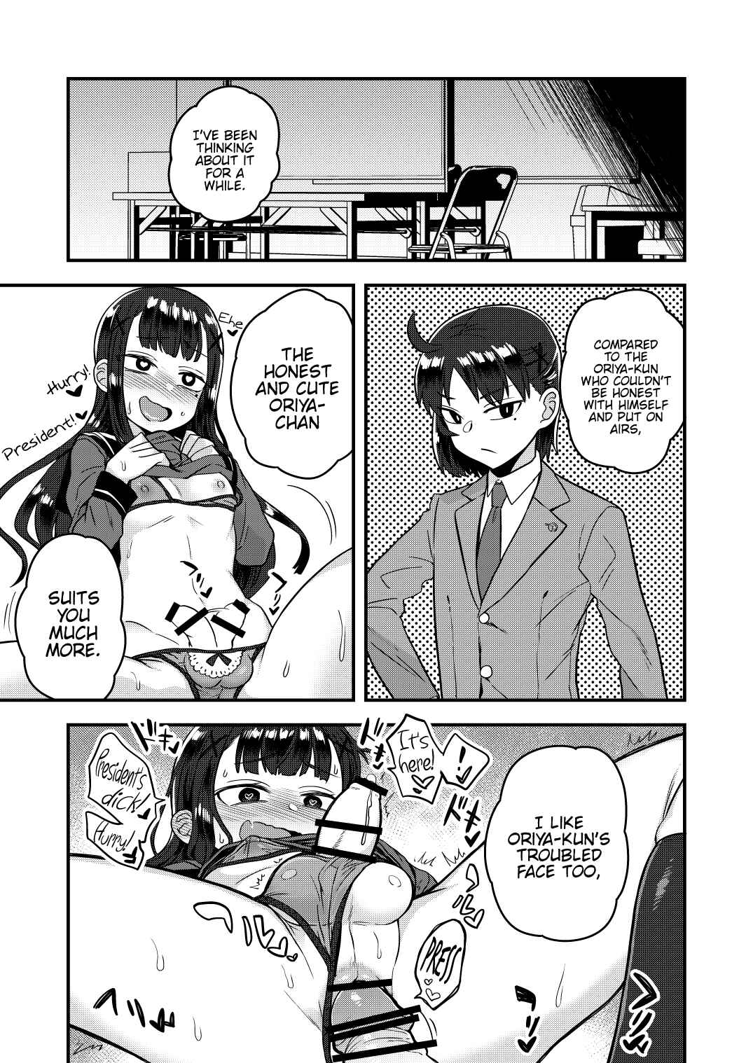 Page 26 Chapter Unknown_d03f The Class Chairwoman’s Girlfriend