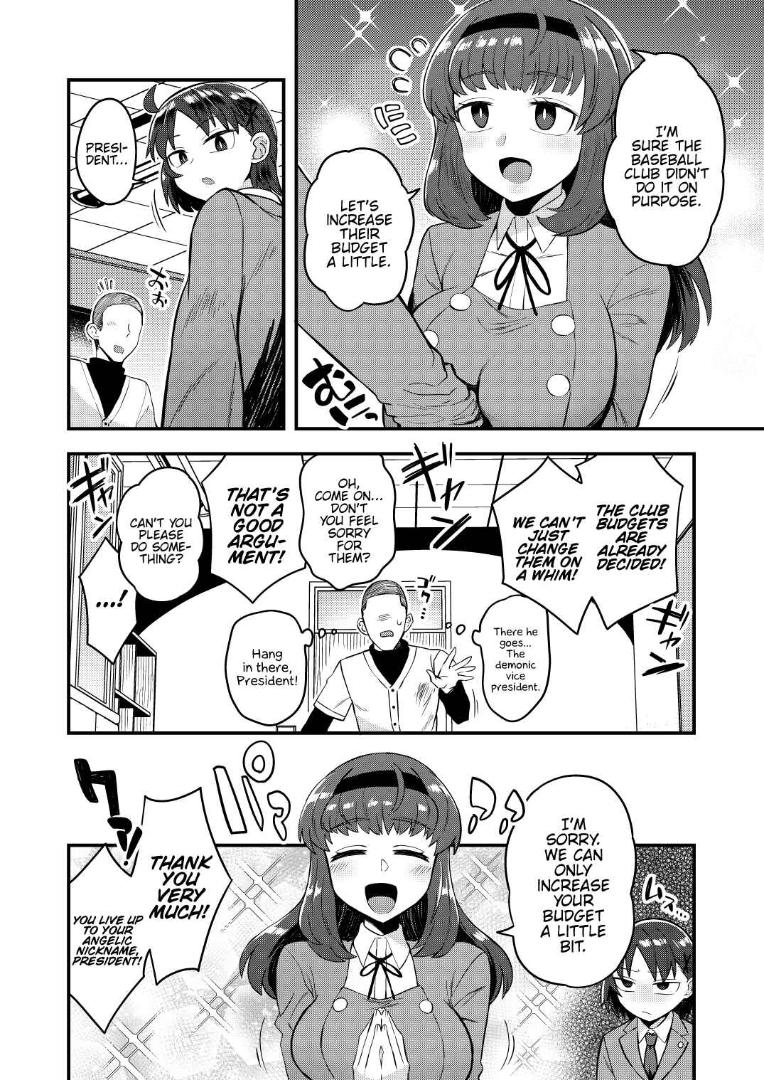 Page 3 Chapter Unknown_d03f The Class Chairwoman’s Girlfriend