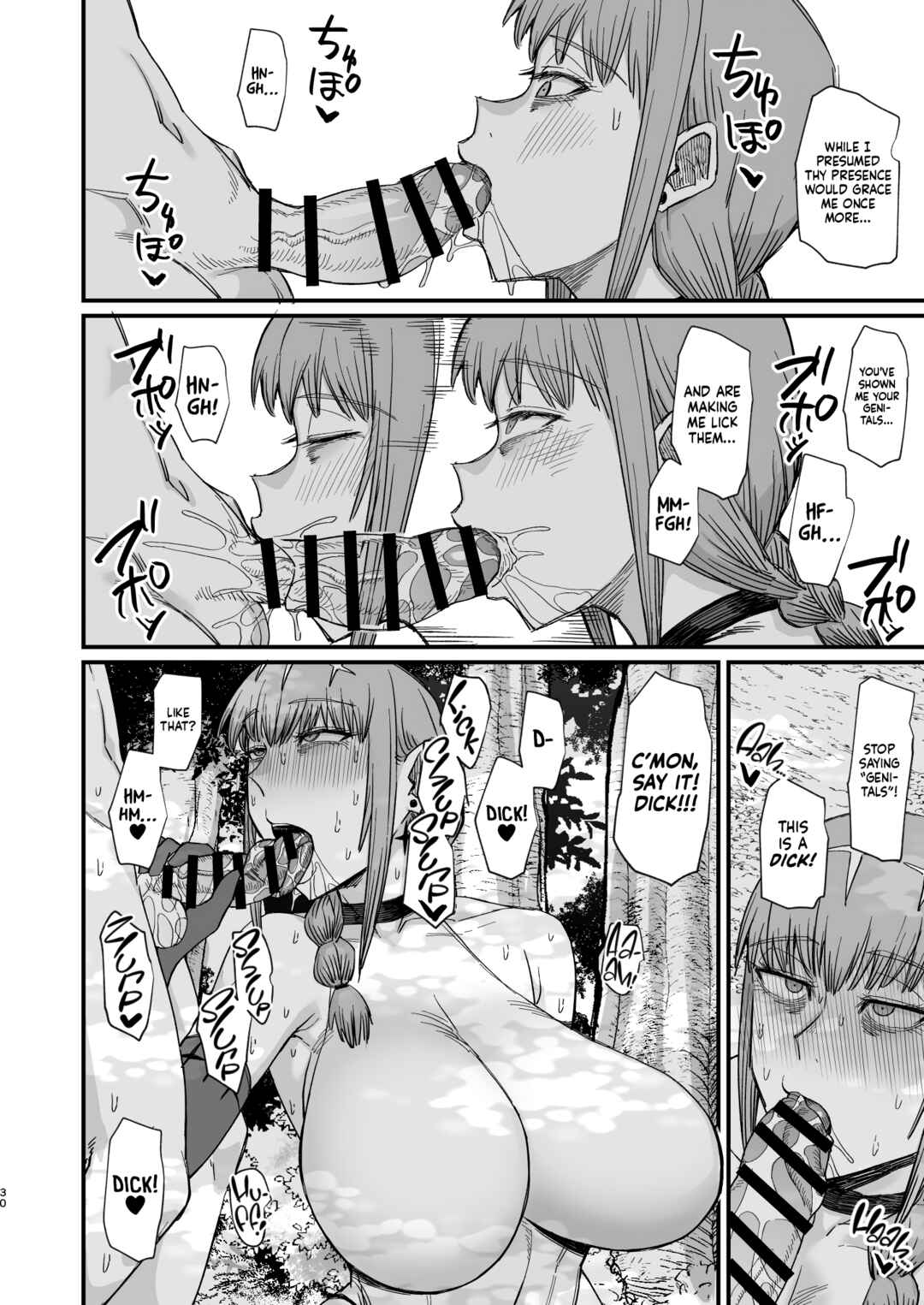Page 29 Chapter Unknown_9a9a A Witchs Flesh
