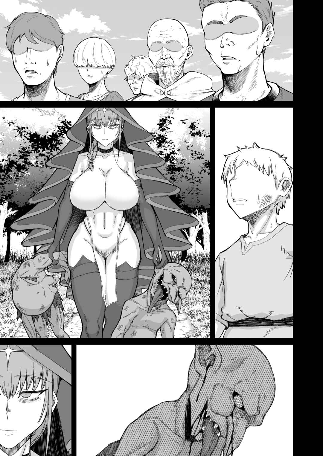 Page 8 Chapter Unknown_9a9a A Witchs Flesh