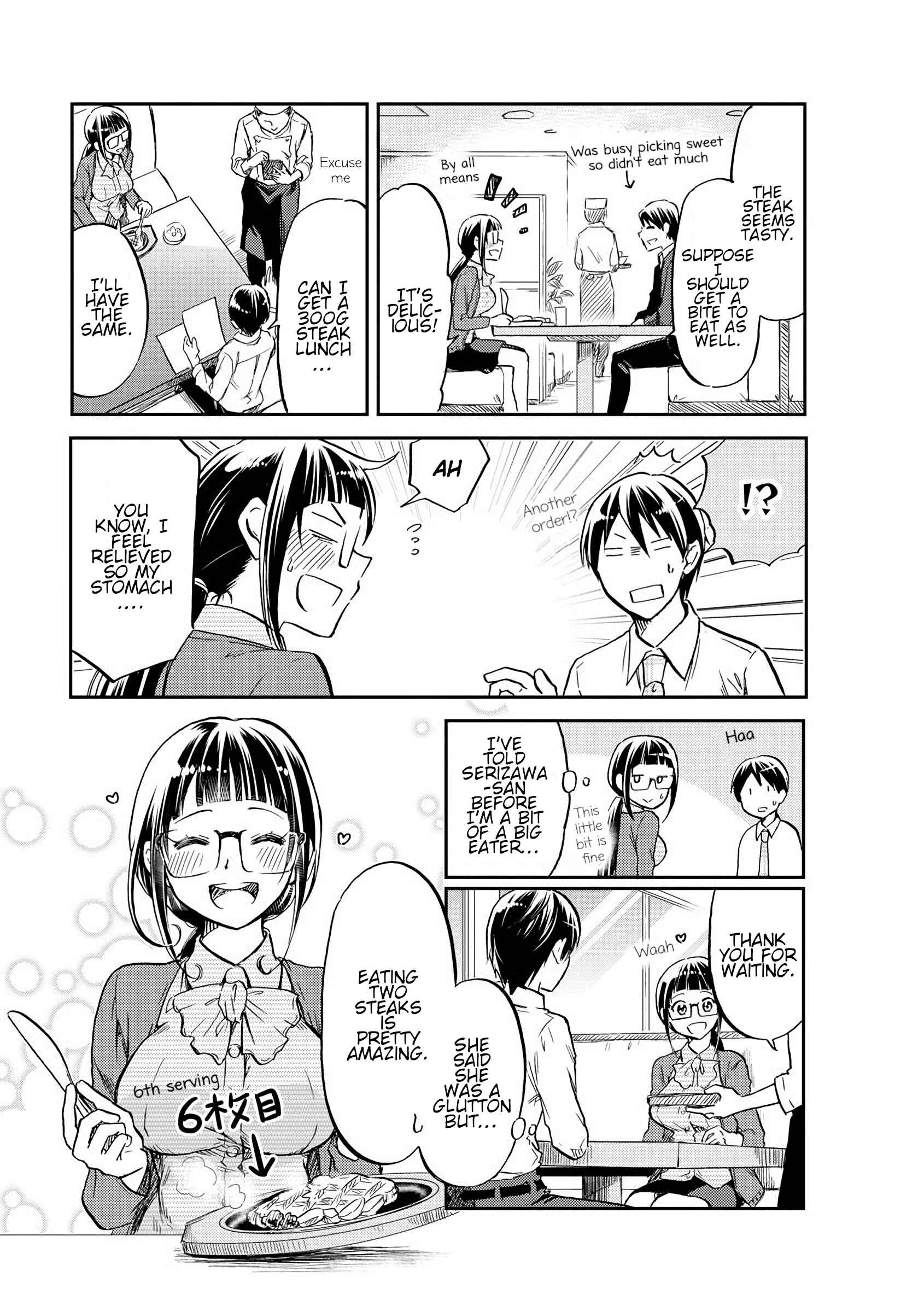 Page 9 Chapter 6 Harukawa-san wa Kyou mo Ueteiru