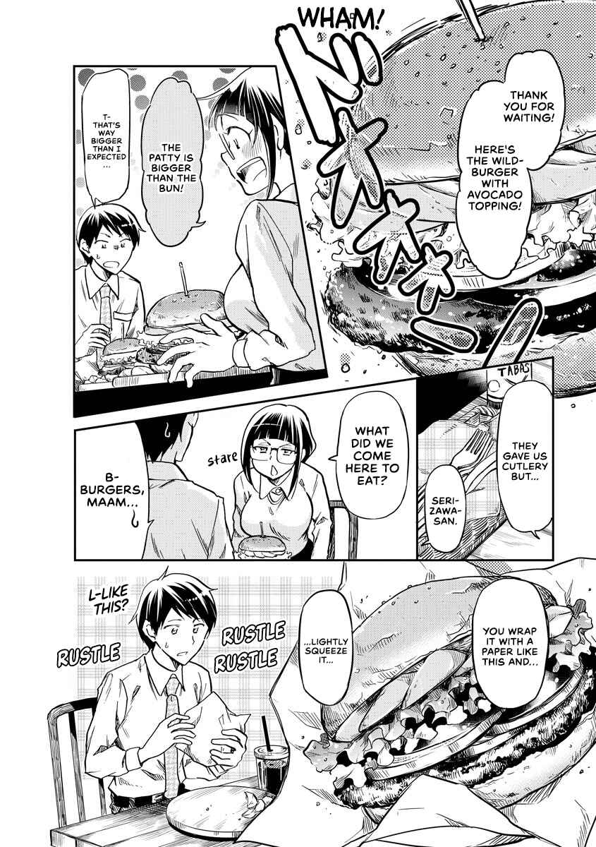 Page 4 Chapter 9 Harukawa-san wa Kyou mo Ueteiru