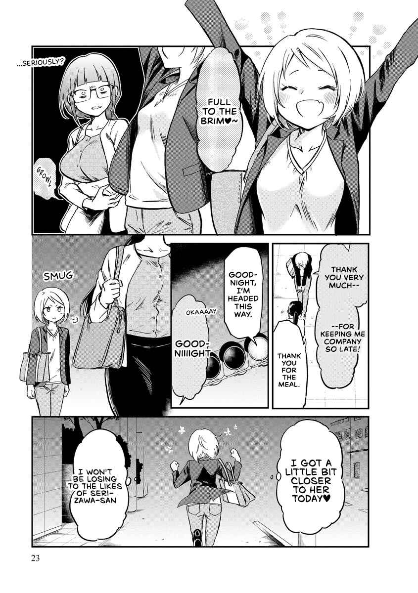 Page 9 Chapter 13 Harukawa-san wa Kyou mo Ueteiru