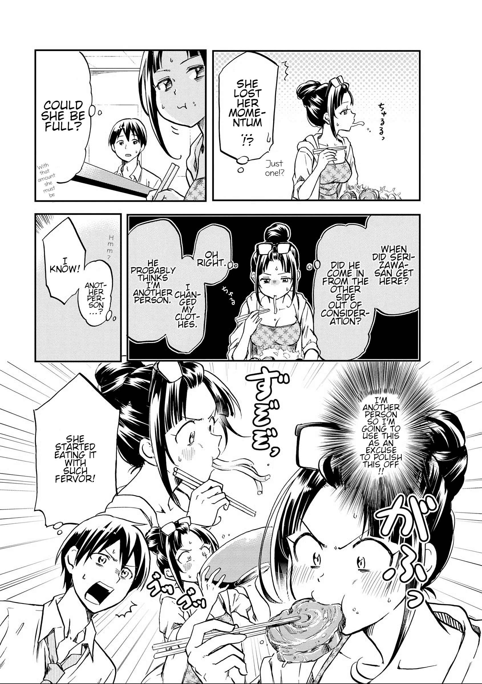 Page 11 Chapter 3 Harukawa-san wa Kyou mo Ueteiru