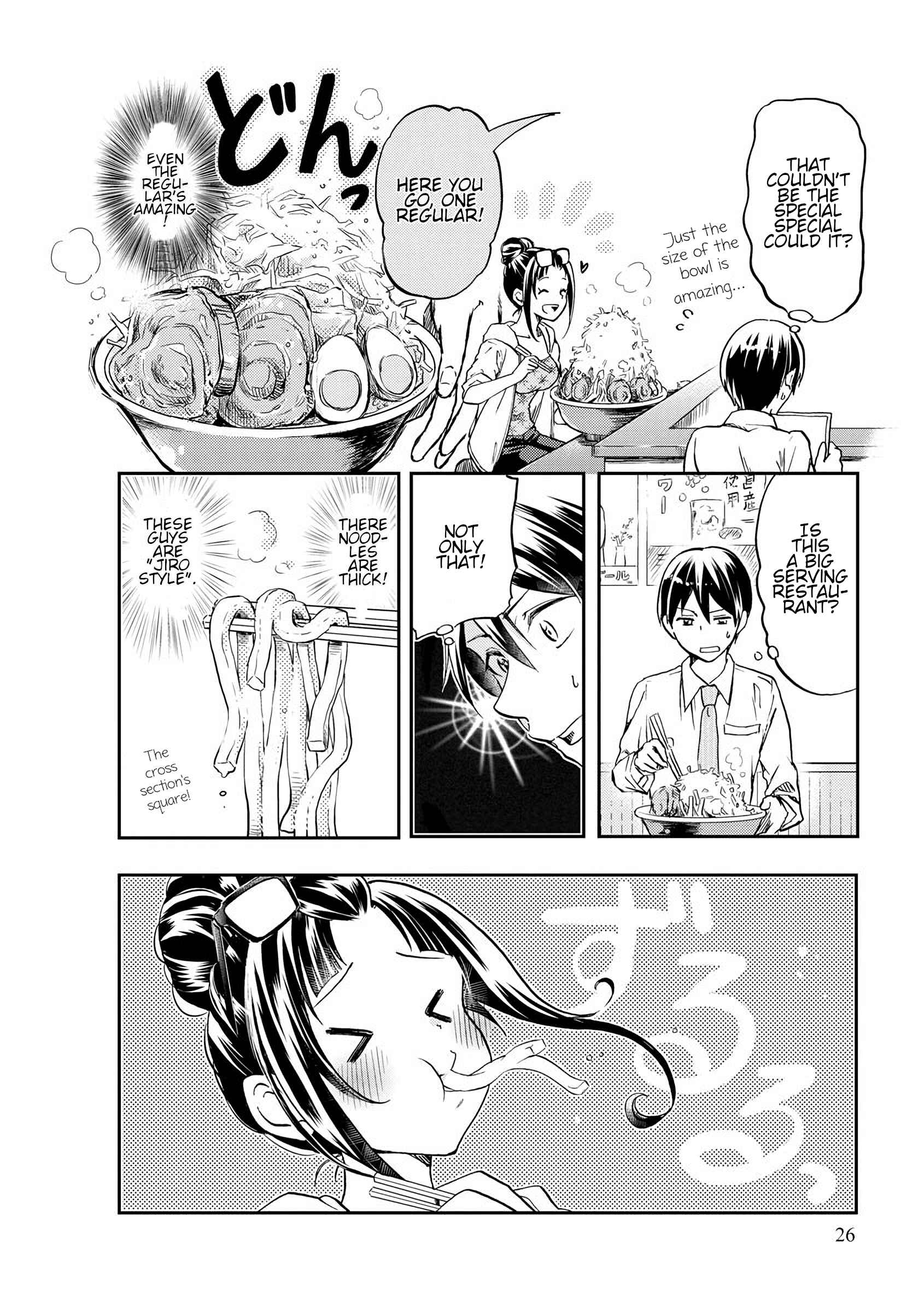 Page 8 Chapter 3 Harukawa-san wa Kyou mo Ueteiru