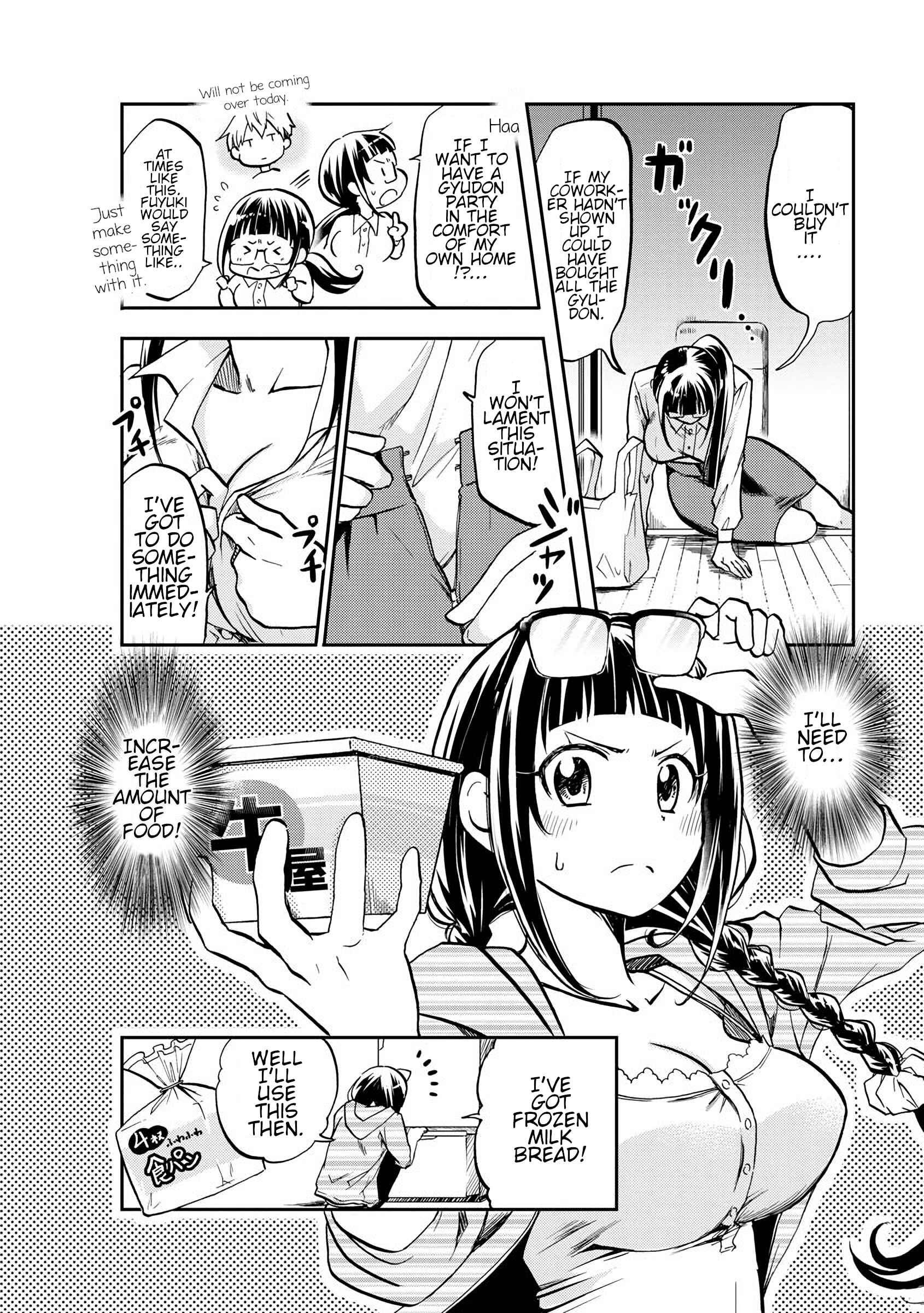 Page 4 Chapter 2 Harukawa-san wa Kyou mo Ueteiru