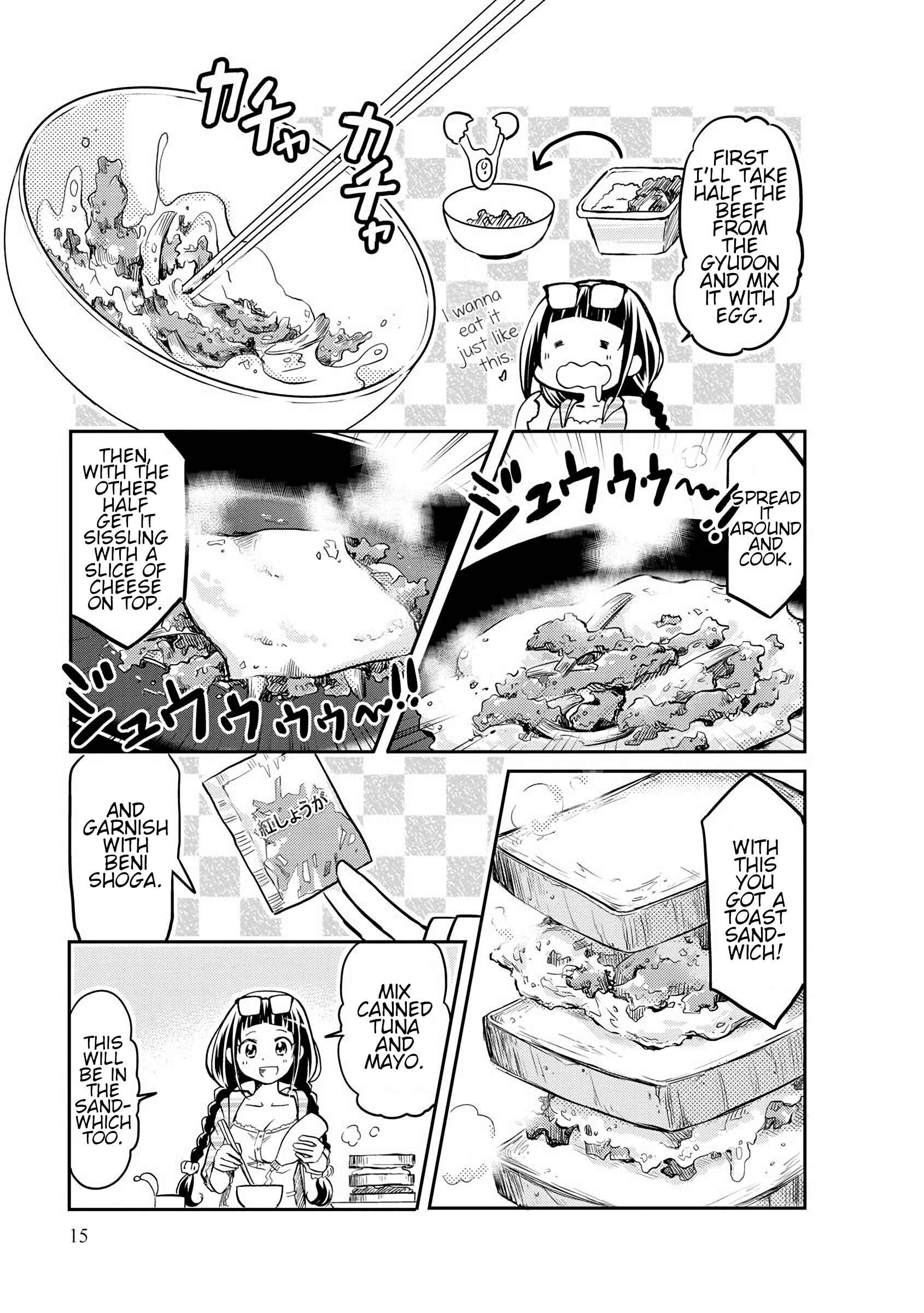 Page 5 Chapter 2 Harukawa-san wa Kyou mo Ueteiru