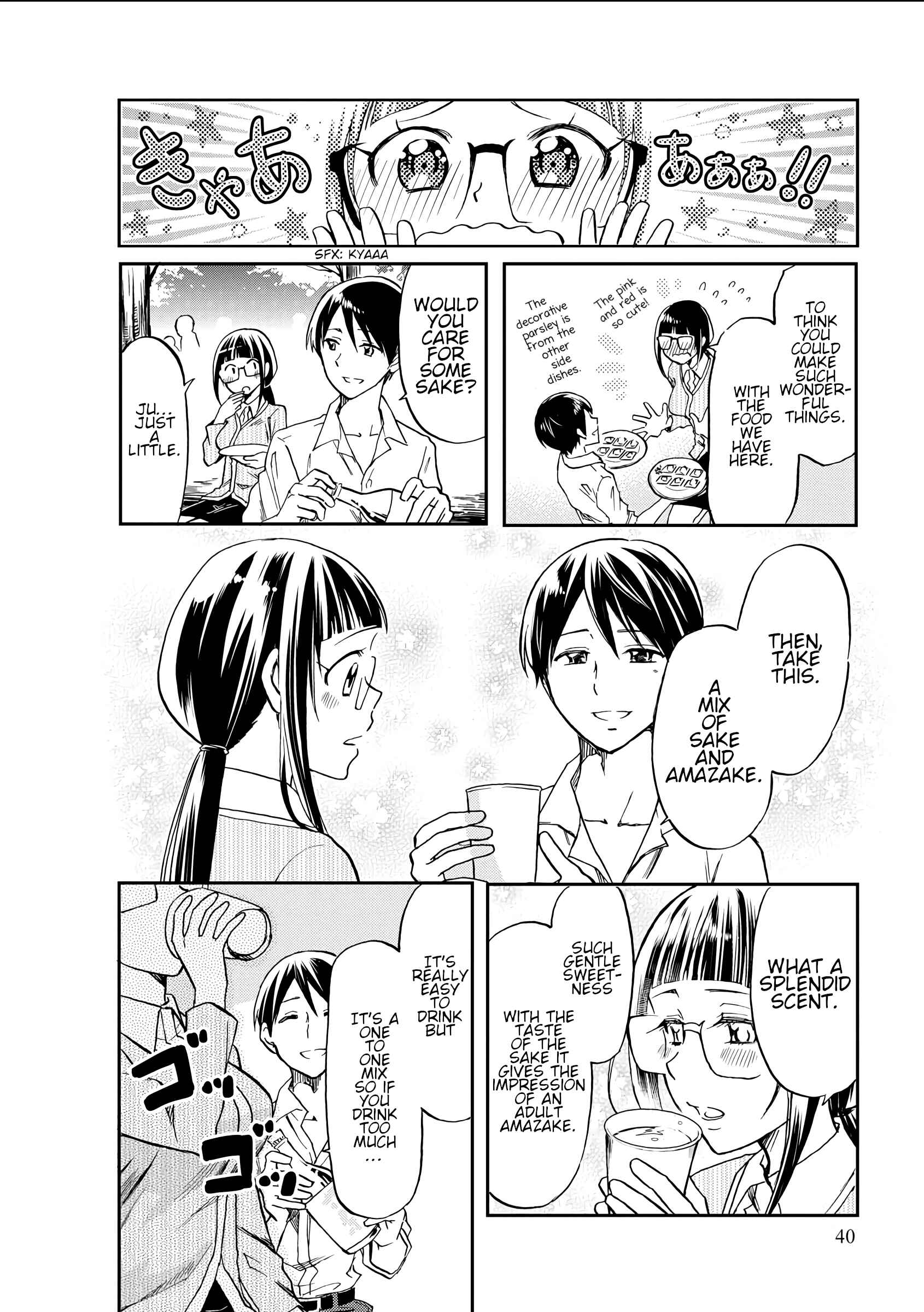 Page 10 Chapter 4 Harukawa-san wa Kyou mo Ueteiru