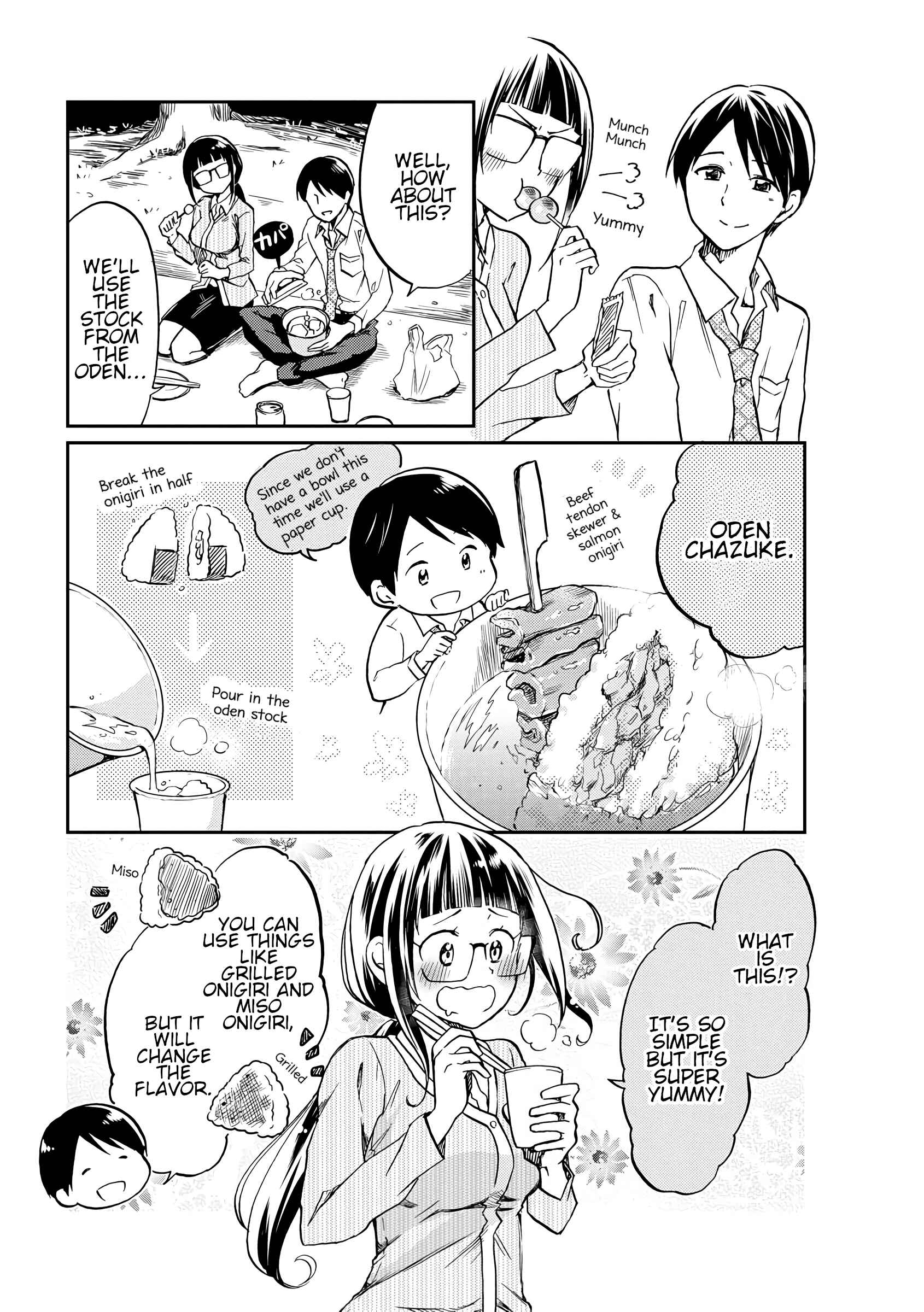 Page 7 Chapter 4 Harukawa-san wa Kyou mo Ueteiru