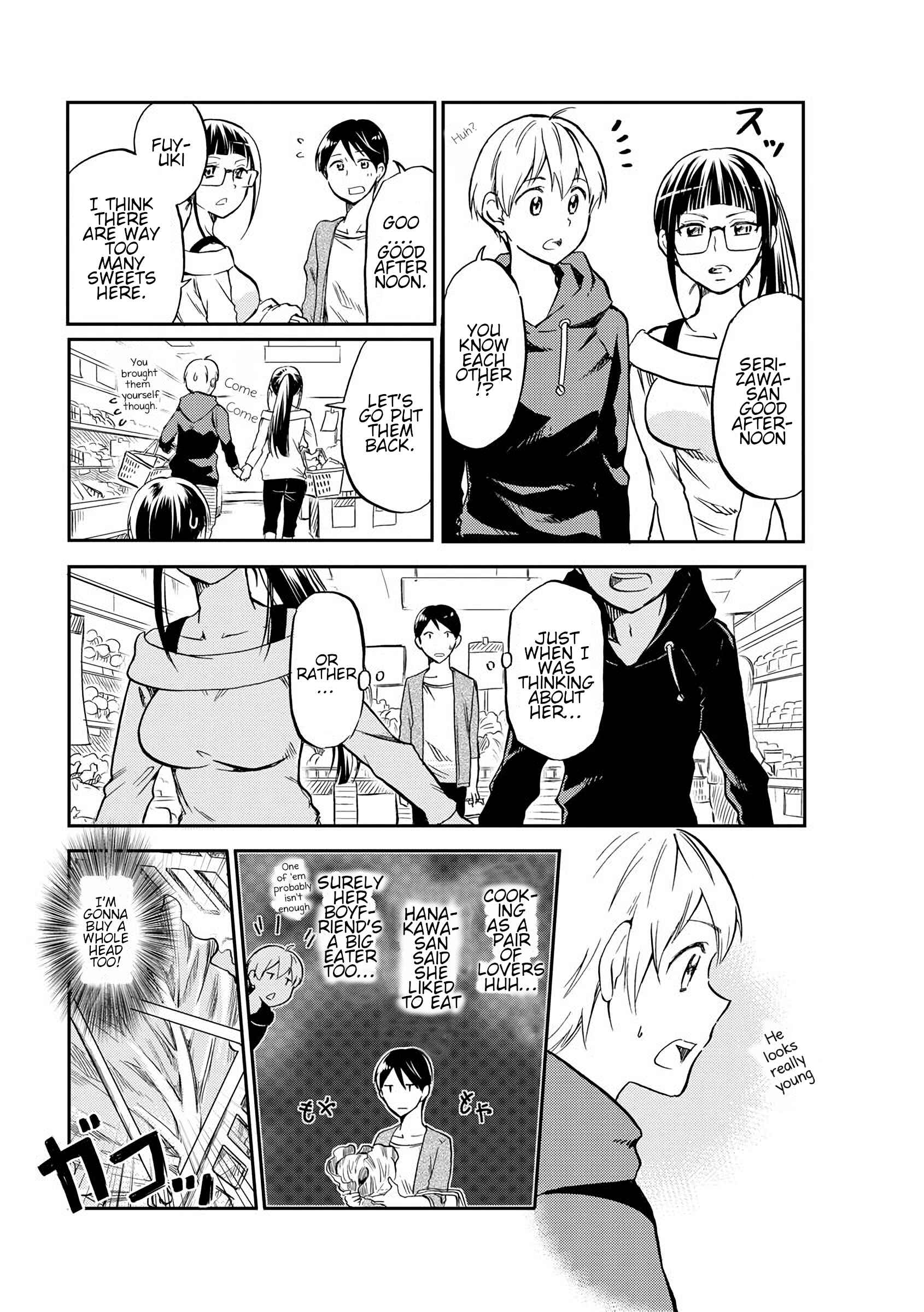 Page 5 Chapter 5 Harukawa-san wa Kyou mo Ueteiru