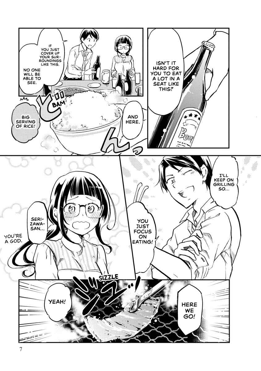 Page 5 Chapter 12 Harukawa-san wa Kyou mo Ueteiru