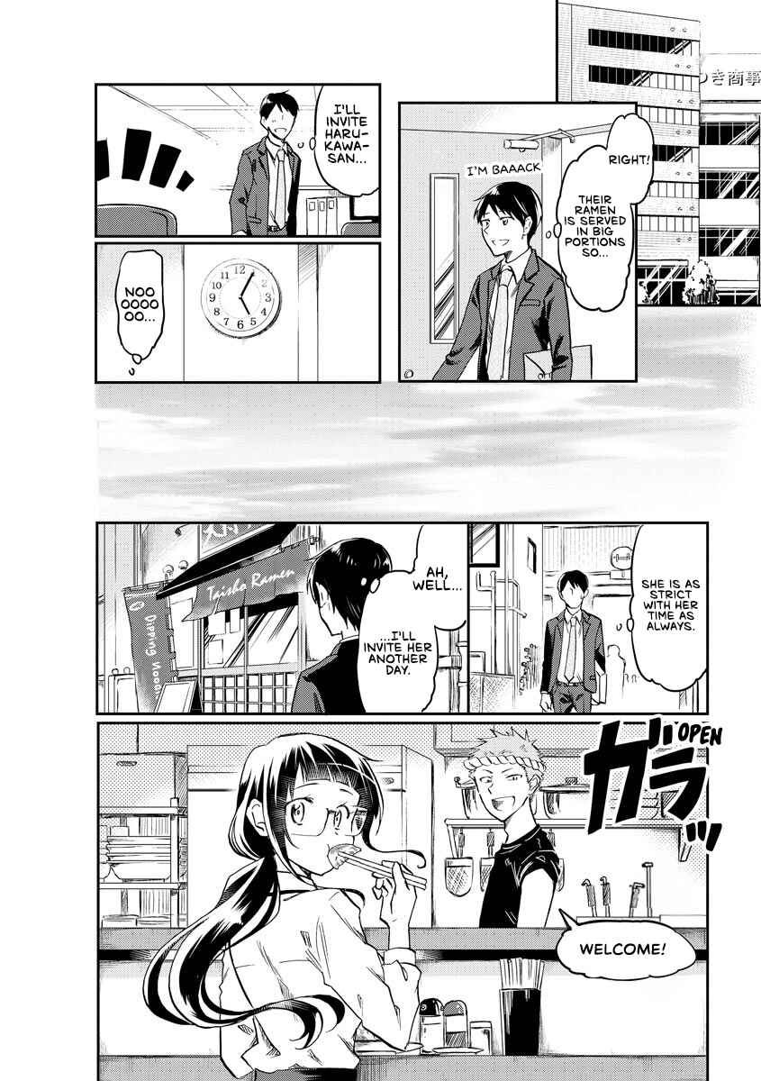 Page 2 Chapter 11 Harukawa-san wa Kyou mo Ueteiru