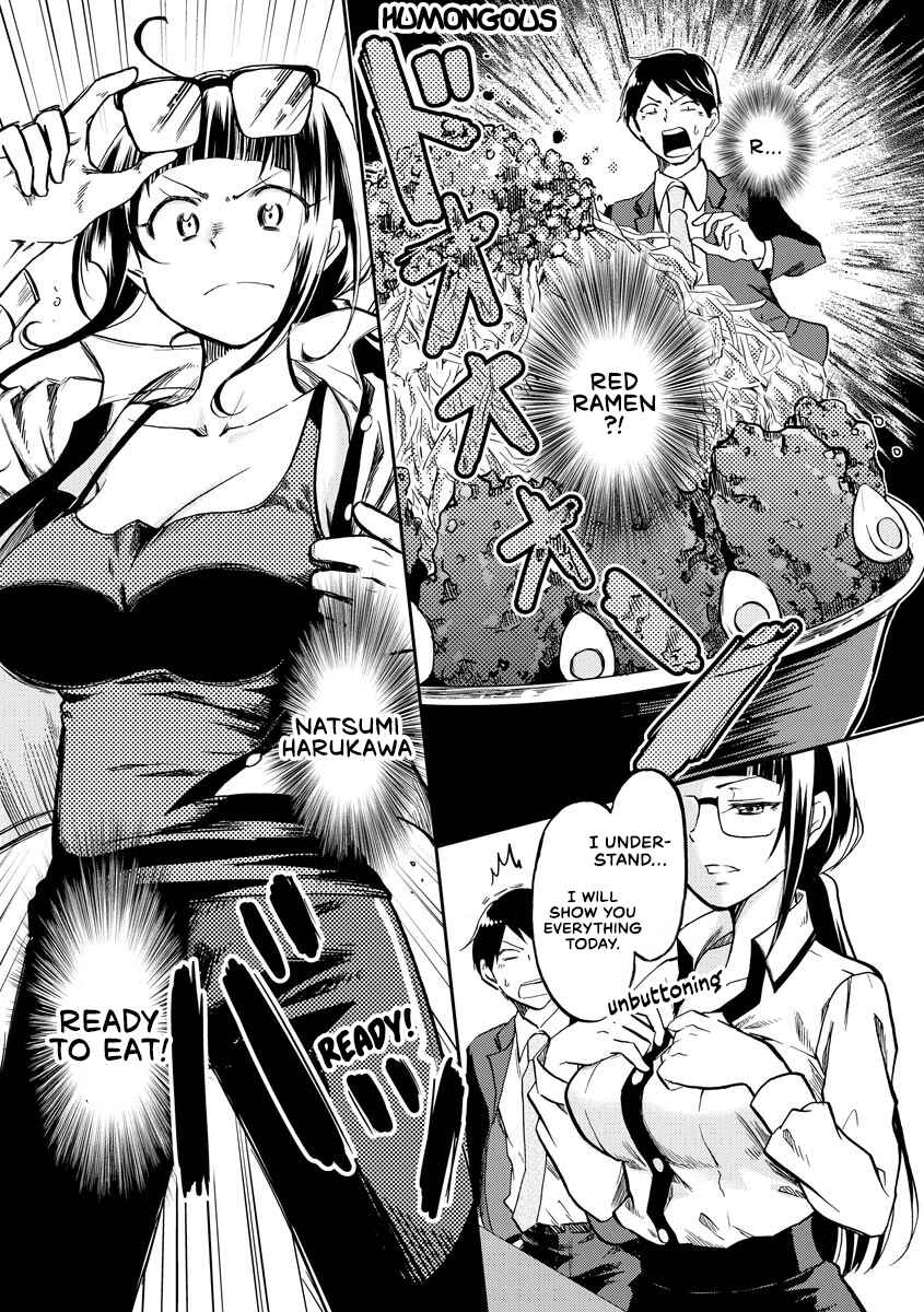 Page 5 Chapter 11 Harukawa-san wa Kyou mo Ueteiru