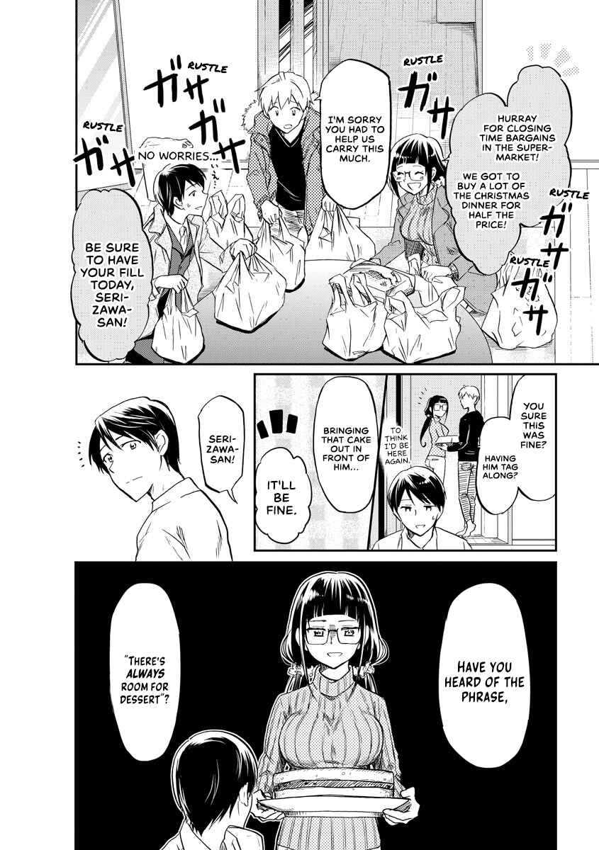 Page 7 Chapter 8 Harukawa-san wa Kyou mo Ueteiru