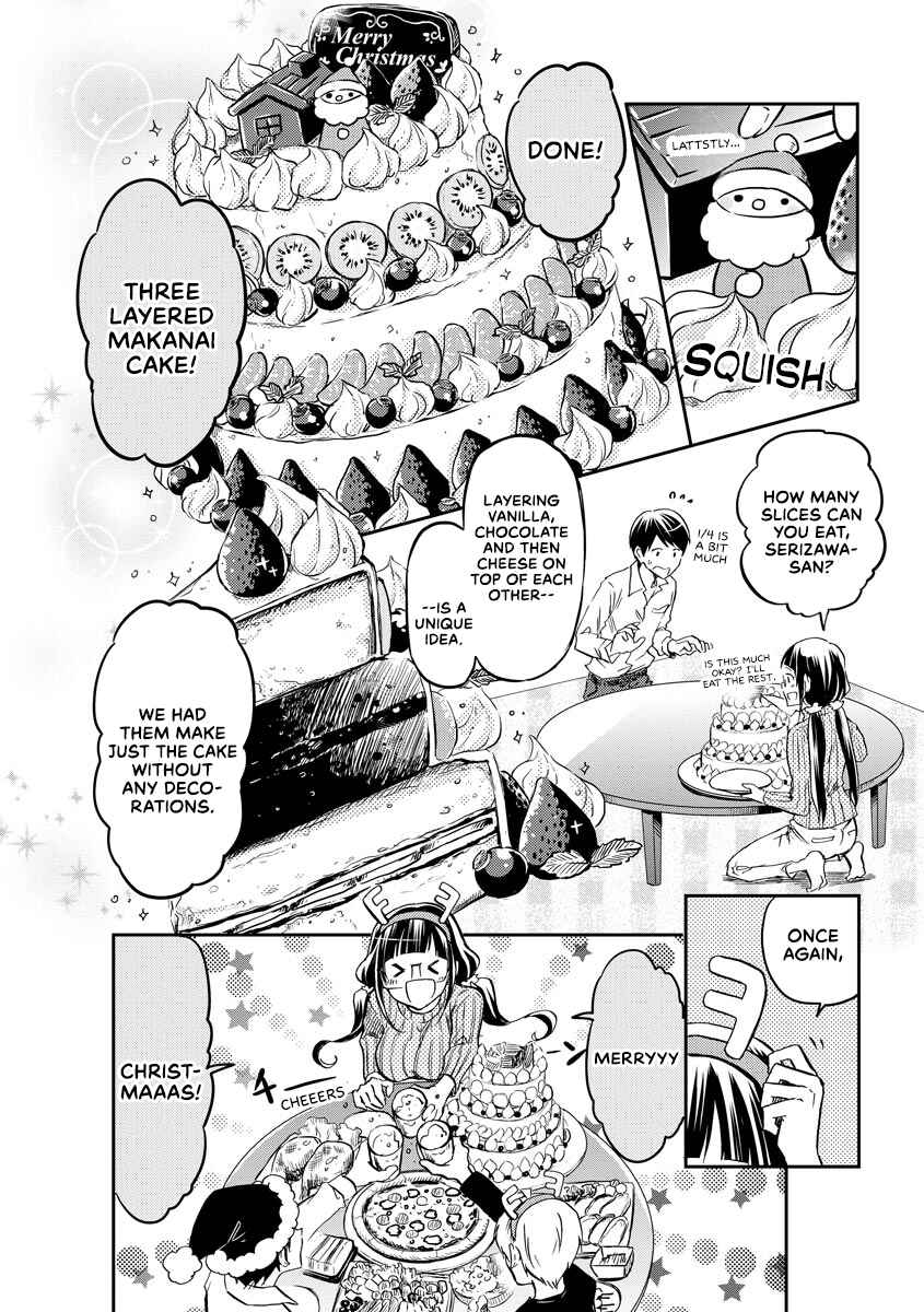 Page 9 Chapter 8 Harukawa-san wa Kyou mo Ueteiru