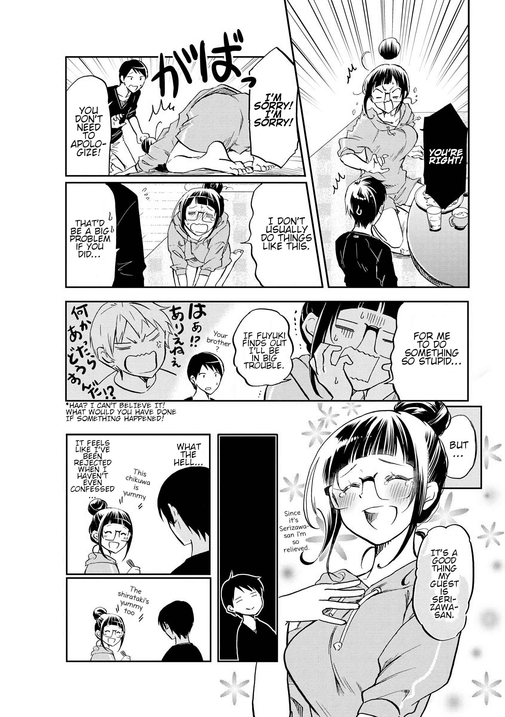 Page 12 Chapter 7 Harukawa-san wa Kyou mo Ueteiru