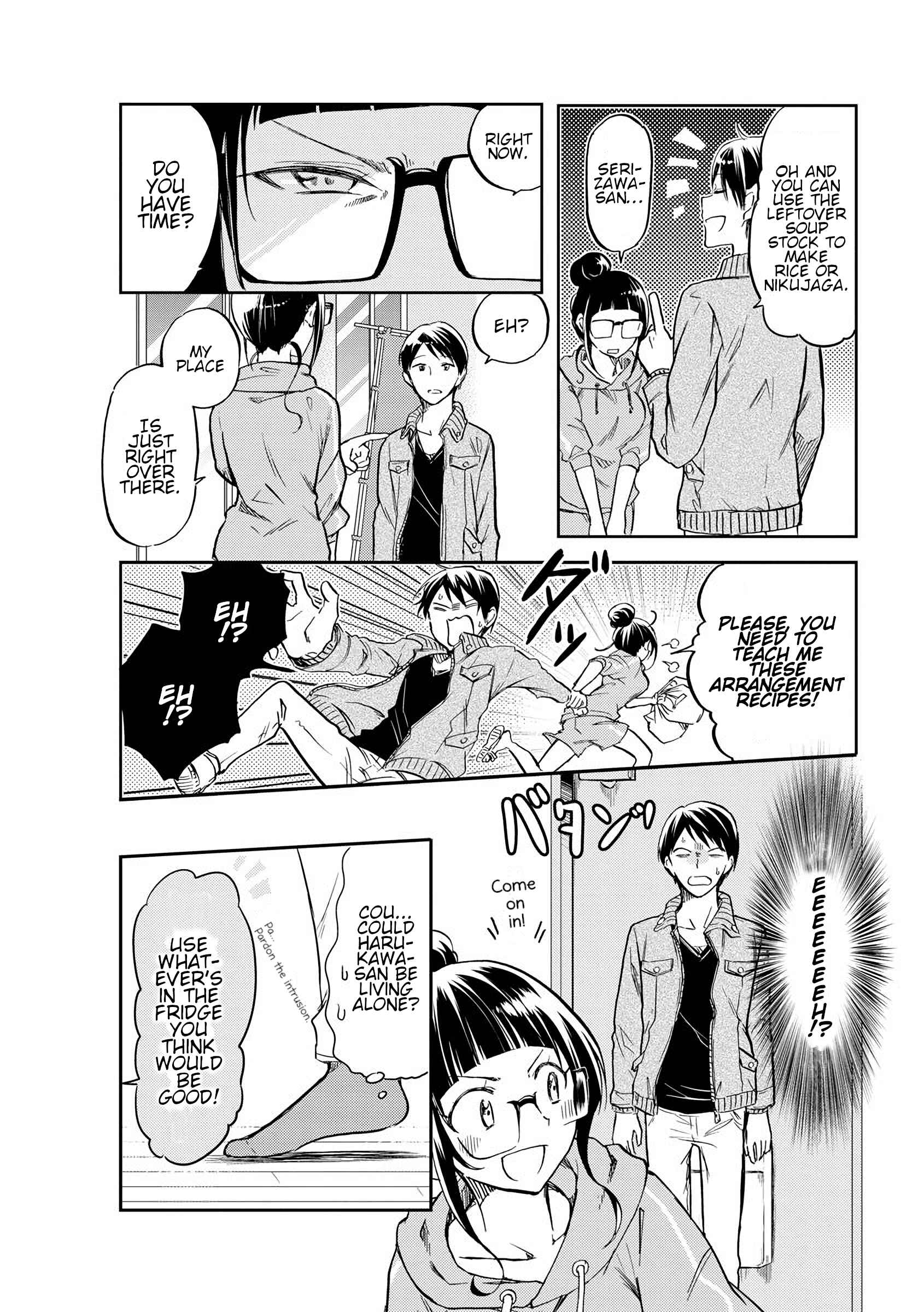 Page 6 Chapter 7 Harukawa-san wa Kyou mo Ueteiru