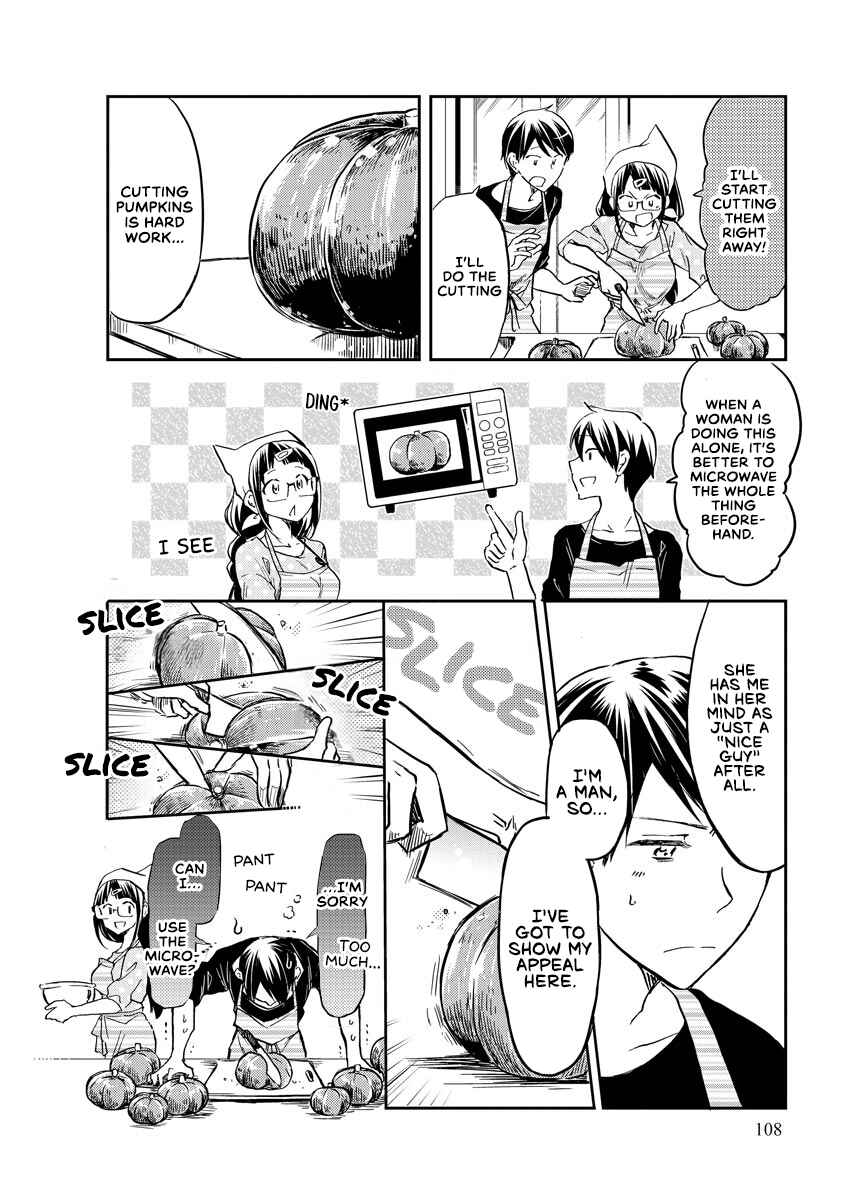 Page 6 Chapter 10 Harukawa-san wa Kyou mo Ueteiru
