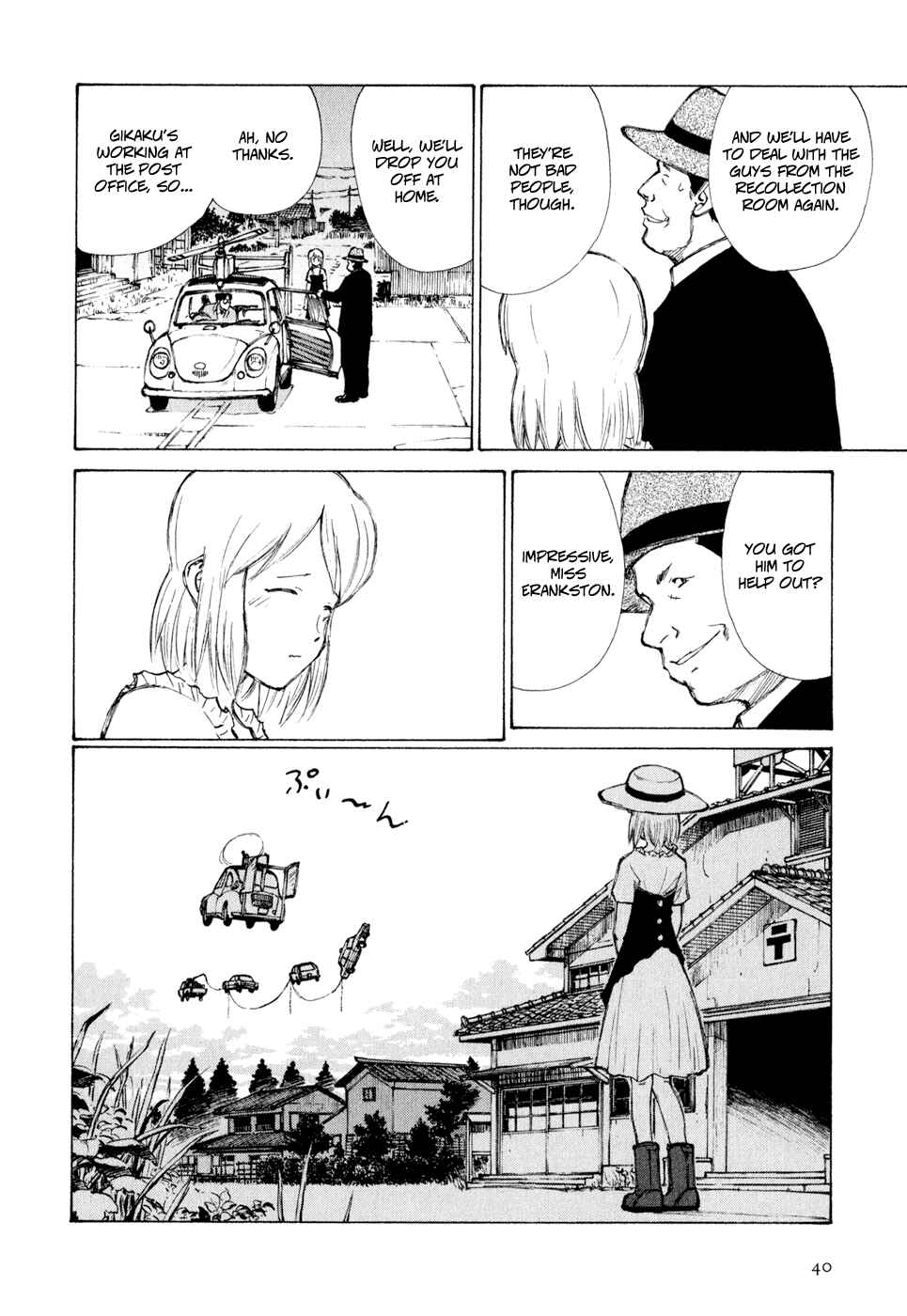 Page 11 Chapter 2 Owari to Hajimari no Miles