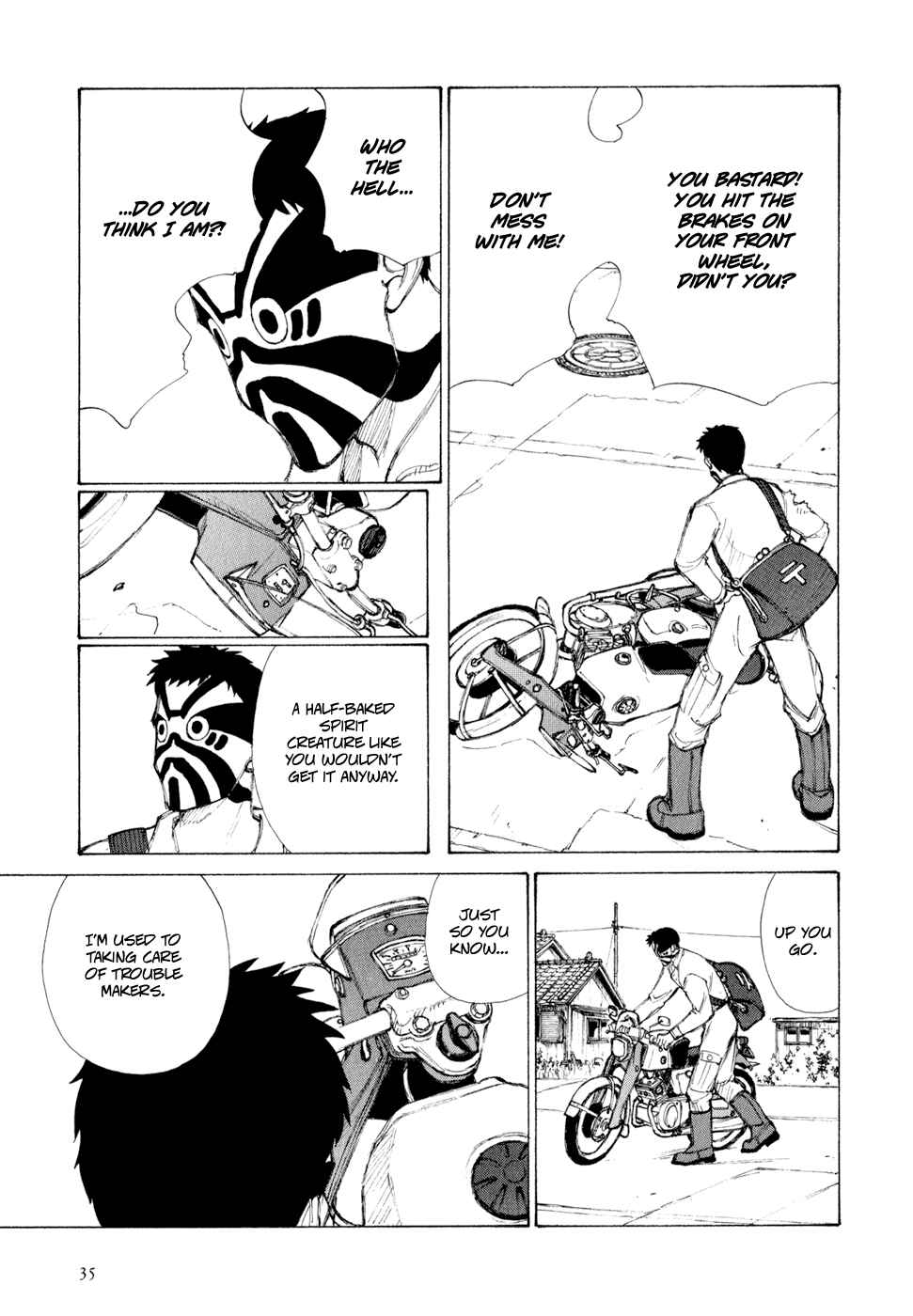 Page 6 Chapter 2 Owari to Hajimari no Miles