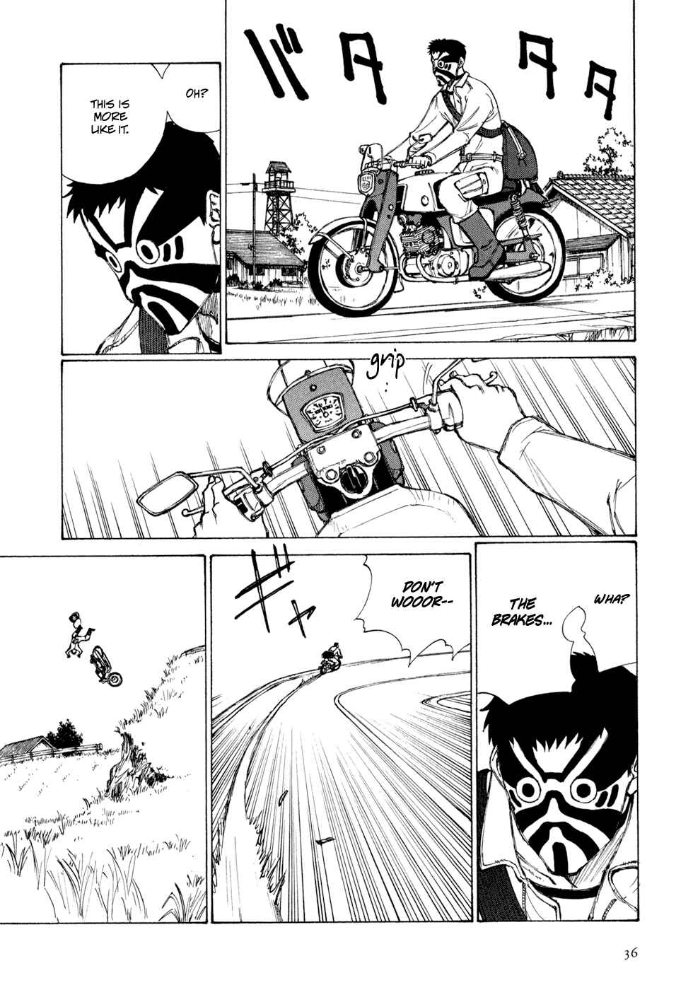 Page 7 Chapter 2 Owari to Hajimari no Miles