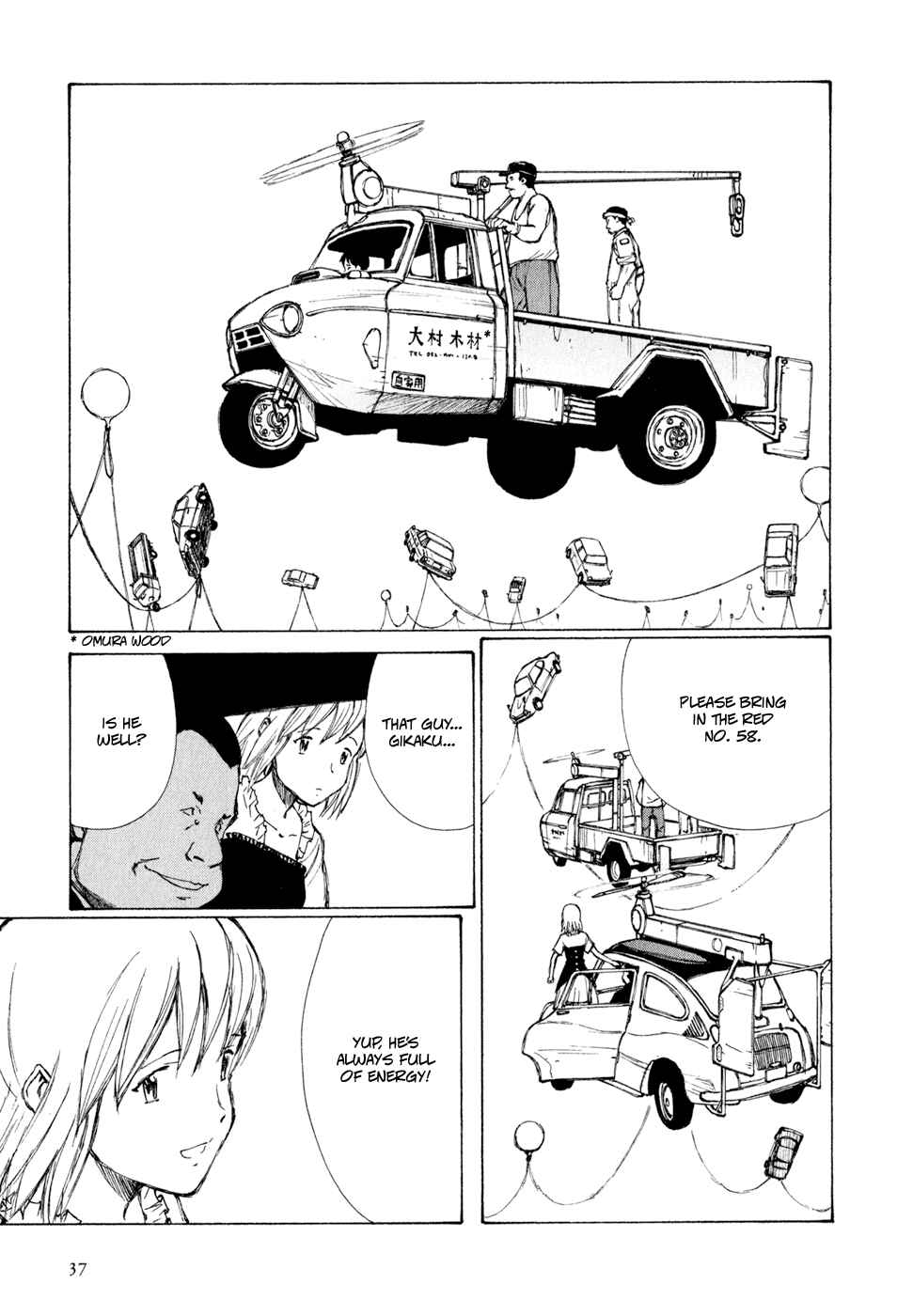 Page 8 Chapter 2 Owari to Hajimari no Miles