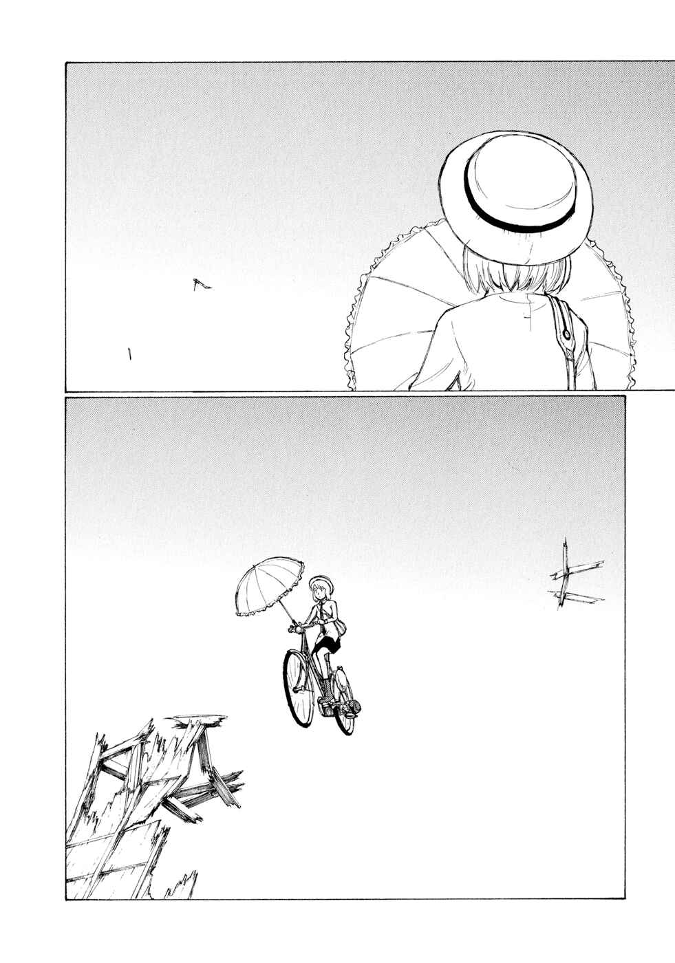 Page 4 Chapter 12 Owari to Hajimari no Miles